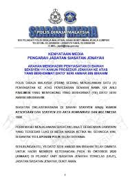 Polis diraja malaysia mempunyai 16 peringkat pangkat yang dibahagikan kepada 2 kategori, iaitu : Anwar Summoned To Bukit Aman On 16 Oct Over List Of 121 Mps 113 Police Reports Filed So Far World Of Buzz