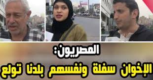 باستخدامكم للويكي، فإنكم توافقون على المصريون في ألمانيا:إخلاء مسؤولية عام. Ø§Ù„Ù…ØµØ±ÙŠÙˆÙ† Ø§Ù„ÙŠÙˆÙ… Ø§Ù„Ø³Ø§Ø¨Ø¹