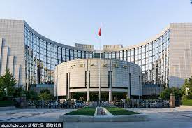 Court street kankakee, il 60901. China S Central Bank Conducts 10b Yuan Of Reverse Repos Chinadaily Com Cn