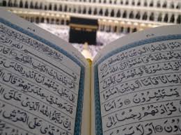 Sesiapa yang membaca ayat kursi selepas solat fardhu, maka tiada apa yang menghalangnya daripada syurga kecuali kematian. Kelebihan Ayat Kursi Sehingga Syaitan Dan Iblis Takut Mendengar Ayat Ini Diturunkan Semua Semua Semuanya