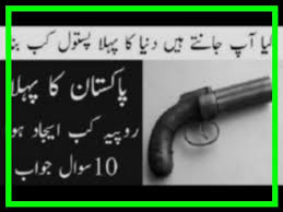 Sona Ka Kya Rate Hai Today Gold Price Gold Price In India Gold Rate