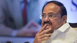 Venkaiah naidu addressing the gathering after releasing the commemorative postage stamp in the memory of former chief of brahma kumaris, rajyogini dadi. Venkaiah Naidu Tests Positive For Coronavirus Advised Home Quarantine Oneindia News