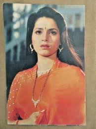 Neelam, bollywood actress smartly poses for the times of india in file photo of late 1980s in bombay. Neelam Bollywood Actress Rare Old Post Card Picture Postcard India Old Ebay