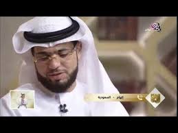 إجتنب تسع محرمات في علاقتك مع زوجتك وإياك أن تقع فيها الشيخ د وسيم يوسف Youtube Baseball Hats Captain Hat Captain