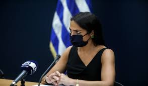 Ο λόγος για την υφυπουργό εργασίας, δόμνα μιχαηλίδου η οποία είναι 33 ετών και τον υφυπουργό δικαιοσύνης, γιώργο κώτσηρα ο οποίος βρίσκεται στο 37ο έτος της ηλικίας του. Sthn Karditsa Ayrio H Domna Mixahlidoy Larissanet Gr