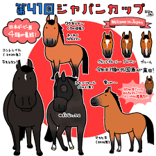 おがわじゅりさん神予想 | 壺中堂の暗号解く競馬