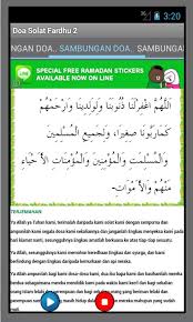 Mungkin contoh doa selepas solat fardhu lima waktu yang kami kongsikan ini agak banyak dan panjang. Doa Selepas Solat Fardhu 2 For Android Apk Download