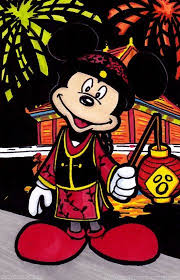 Chinese Mickey Disney Mickey Mouse Mickey And Friends