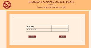 Www.jac.nic.in jharkhand board 10th result 2021 कब आएगा जानने के लिए नीचे दिये गए article को पढ़े। the jharkhand academic council result has been announced on 8th july 2021. Jac Jharkhand Board 10th Result 2020 Declared Highlights Check Matric Result Online At Jacresults Com Jac Nic In Jac Jharkhand Gov In Jharresults Nic In Indiaresults Com