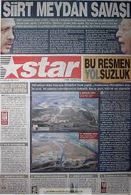 Tarihi Gazete Mansetleri 1999 2002 Gazete Mansetleri Tarih Gazete Nostalgia