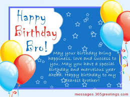 Little Brother Birthday Blessings For Brother Birthday Wishes For Brother 365greetings Com Birthday Message For Brother Happy Birthday Brother Birthday Wishes For Sister