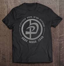 Army military grey black gold 100% wool blanket by clarlton corp west point. Krav Maga In Hebrew Letters Logo For Women Men T Shirt Hoodie Sweatshirt Aphelide