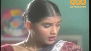 পুরনো এড