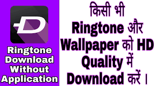 How To Download Any Ringtone Wallpapers In Hd Quality With Zedge With Web Link Learntechdohack Youtube