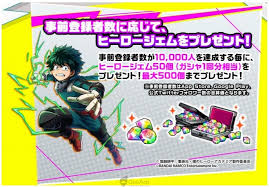 Hero academia :dcomment down below if the decals are not working as usual. Qoo News My Hero Academia Ultra Impact Mobile Game Opens For Pre Registration Qooapp