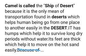 Click here 👆 to get an answer to your question ️ why is the camel called the ship of the dessert? Camel Is Known As The Ship Of Desert Brainly In