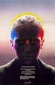 Исследуя влияние войны на человека, климов в деталях. Come And See 1985 Imdb