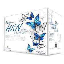 Jamal 360 جمال Butyrin Hsn 300 Gm