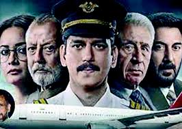 IC 814: The Kandahar Hijack gets embroiled in controversy over changing the  religion of hijackers