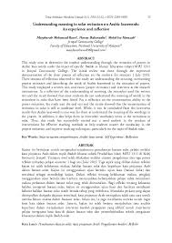 Maybe you would like to learn more about one of these? Pdf Understanding Meaning In Solat Recitation On Arabic Loanwords An Experience And Reflection Harun Baharudin Academia Edu