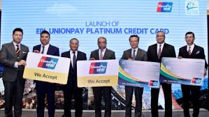 Tue, aug 3, 2021, 4:00pm edt Eastern Bank Introduces Unionpay Credit Card In Bangladesh