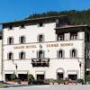 Scopri le offerte dell'hotel delle terme santa agnese e la cucina con prodotti stagionali km 0. Https Encrypted Tbn0 Gstatic Com Images Q Tbn And9gcsjkplze8qb30fhk2uj4vmzyly4bde4 Vbc40ysjq8uqjujfh4q Usqp Cau