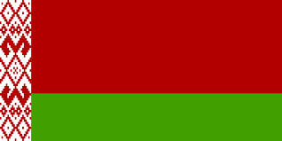 Белоруссия of belorussiâ, spreek oet: Vlag Van Wit Rusland Wit Rusland Vlag Rusland