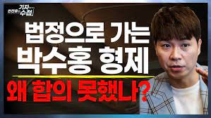 210331 예린인별 回:walpurgis night의 타이틀곡mago. 6izdh Ev9r47gm