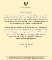 Yb datuk amar douglas uggah embas. Berita Tv9 Kenyataan Media Oleh Pejabat Ketua Menteri Facebook
