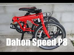 Dahon produces larger bikes in compared to brompton's. Dahon Speed P8 Folding Bike Review Aesthetics And Performance Combined