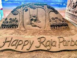 Download mahashivratri wallpapers and images for facebook or whatsapp. Odisha Celebrates Menstruation And Womanhood With Raja Festival