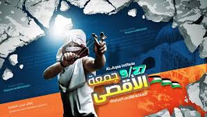 Www Dal3 Pal Com توبيكات دلع فلسطين عالم من التميز والرقه توبيكات حب توبيكات رومنسية توبيكات شعر توبيكات منك ئلو توبيك Movie Posters Poster Movies