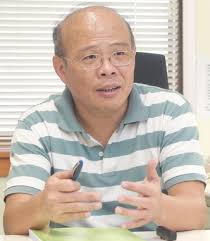 Department of Public Finance, NCCU-Faculty