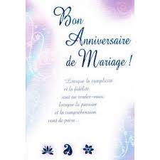 Carte Bon Anniversaire De Mariage Mega Fete Bon Anniversaire De Mariage Carte Anniversaire De Mariage Anniversaire De Mariage
