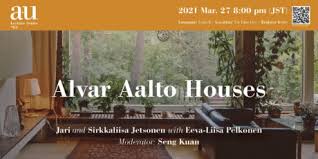 Aalto played with and experimented with ceramics, solar heating and bricks. A U 2021 03 Feature Alvar Aalto Houses Materials And Details Architecture And Urbanism A U A U Architecture And Urbanism Magazine
