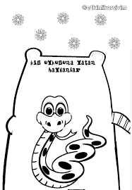 kis uykusuna yatan hayvanlar panosundaki pin