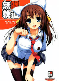 トモセシュンサク 作者 - エロ漫画 momon:GA（モモンガッ!!）