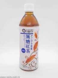 飲 西友 みなさまのお墨付き ディンブラ茶葉 無糖紅茶 Sara Net サラネット インターネットゴミ屋敷