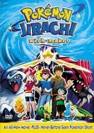 Pokemon is a famous japanese science fictional anime. Pokemon Movie In Hindi All Movies In Hd To Watch Right Now