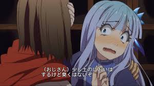 もしもし 警察 です か