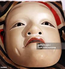 49 Master Noh Stock Photos, High-Res Pictures, and Images