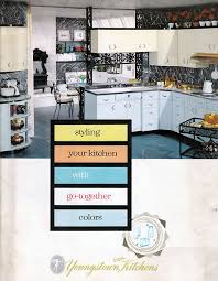 13 Pages Of Youngstown Metal Kitchen Cabinets With Images Metal Kitchen Cabinets Kitchen Cabinet Remodel Metal Kitchen