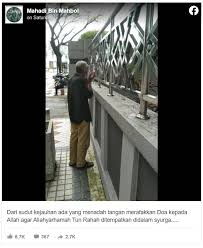 Doa arwah adalah doa yang kita tujukan untuk ruh orang yang meninggal. Amin Ya Allah Doa Seorang Lelaki Yang Menyentuh Hati Najib Kitareporters Semua Boleh Jadi Reporter