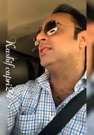 Tara Capri Nest Seekers