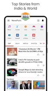No need to worry about the virus because there is a 100% safe downloading process. India News Latest News App Live News Headlines Mod Apk Free Download For Android