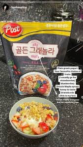 Tapi bagi yang bosan, yuk cek beberapa resep oatmeal sehat untuk sarapan berikut! Rose Blackpink Bagikan Resep Camilan Sehat Dari Yogurt Dan Granola