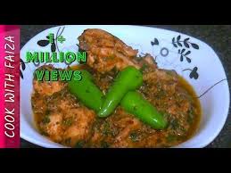 Chicken Kadai Karahi Dhaba Style Cook With Faiza Youtube Karahi Recipe Cooking Chicken Karahi