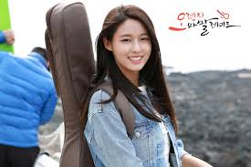 Dramatv, orange marmalade asian tv, orange marmalade korean drama. 8 Orange Marmalade Wallpapers On Wallpapersafari