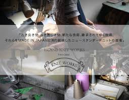 This easy knit headband pattern makes for a great diy accessory or even a diy gift idea. æ¥½å¤©å¸‚å ´ Brand ãƒ–ãƒ©ãƒ³ãƒ‰ Island Knit Works Charly Online Store æ¥½å¤©å¸‚å ´åº—
