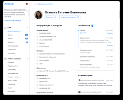 Ну, а те ребята, которым данный предмет не нужен для поступления в вуз, интересуются. Raspisanie Ege 2021 Oficialnoe Raspisanie Ekzamenov Ege I Rezultatov Daty Sdachi Dlya 11 Klassa